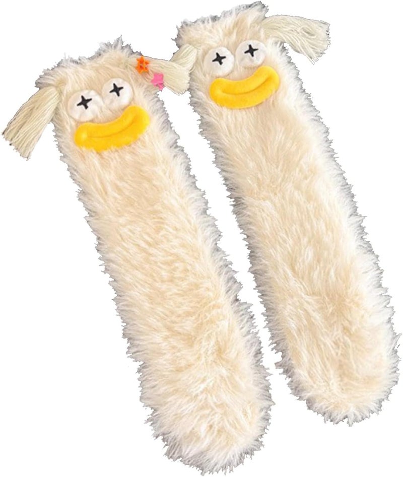 TFTSR Crazy Funny Fuzzy Silly Socks for Kids Women,Girls Fluffy Slipper Novelty Fun Socks,Boy Men Cute Cozy Soft Animal Socks - Image 1
